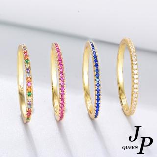 【Jpqueen】極簡氣質細鑽彩色鋯石時尚戒指(5色戒圍可選)