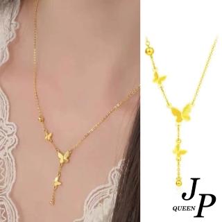 【Jpqueen】蝴蝶翩翩性感流蘇垂墜鎖骨項鍊(金色)