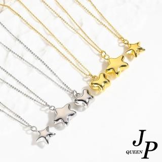 【Jpqueen】輕奢光面五角星蝴蝶簡約立體O字項鍊(6色可選)