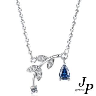 【Jpqueen】銀葉水滴藍鑽浪漫優雅垂墜項鍊(銀色)
