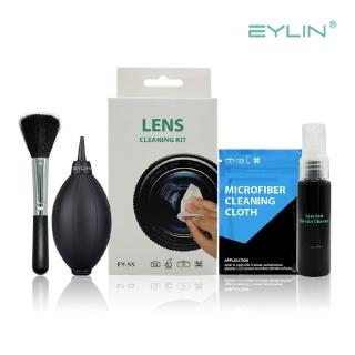 EYLIN EY-5S 5件式拭鏡清潔組