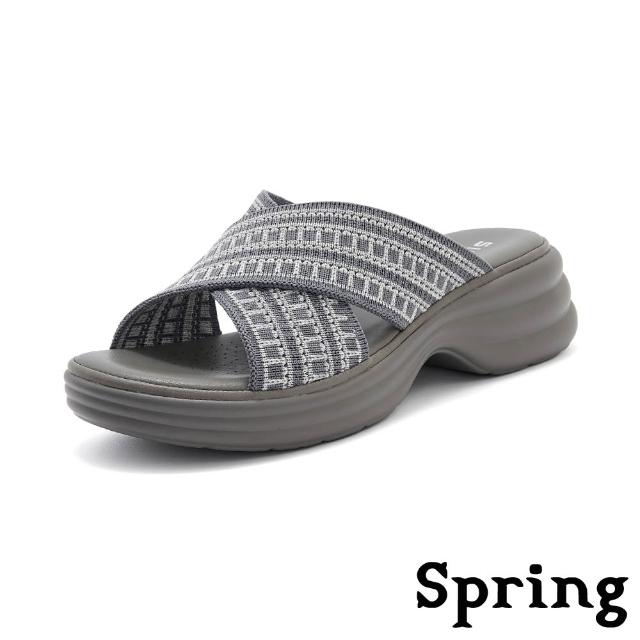 【SPRING】厚底拖鞋 交叉拖鞋/舒適彈力交叉織帶百搭厚底拖鞋(灰)