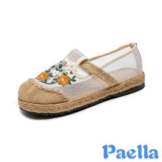 【Paella】平底樂福鞋 刺繡樂福鞋/透氣網紗可愛白橘花朵刺繡麻布拼接平底樂福鞋(白)