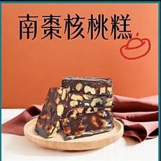 【好實好居家】南棗核桃糕(4包)