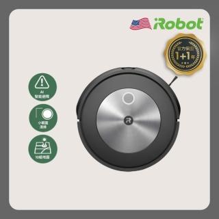 【iRobot】Roomba j7 鷹眼掃地機器人(Roomba i7升級版 保固1+1年)