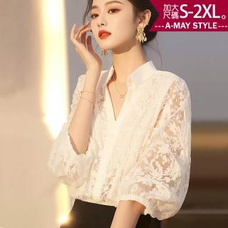 【Amay Style 艾美時尚】夏新品 中大尺碼女裝 襯衫 輕奢感V領澎袖鏤空蕾絲衫上衣。S-2XL(白.預購)