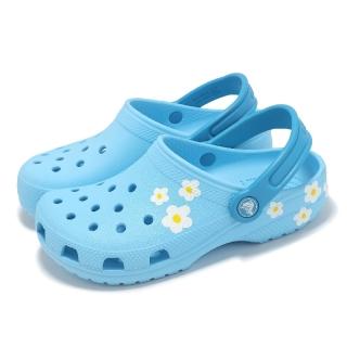 【Crocs】洞洞鞋 Classic Daisy Clog K 中大童 印花紋克駱格 玻璃藍 小花 涼鞋 卡駱馳(2112574WD)