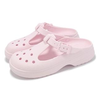 【Crocs】厚底洞洞鞋 Classic Mary Jane Clog 男鞋 女鞋 瑪麗珍 克駱格 牛奶粉 卡駱馳(2105816ZW)