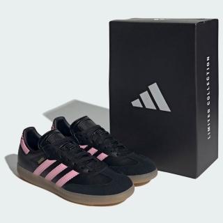 【adidas 愛迪達】SAMBA INTER MIAMI CF 運動休閒鞋 男鞋 IH8157