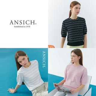 ANSICH悠植舒涼3D細織上衣
