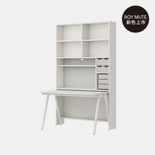 【iloom 怡倫家居】ROY 1200型 6層收納書桌組(書桌 桌子 電腦桌 工作桌 兒童書桌)
