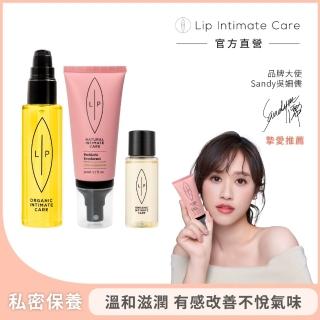 【LIP Intimate Care 瑞典私密護理】唇淨私密茉莉淨味組(茉莉益生元噴霧+沙棘護理油75ml+益生元護理油30ml)