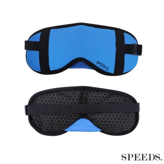 【SPEED S.】諾貝爾超導EMS石墨烯能量舒眠眼罩藍色*1副(藍色)