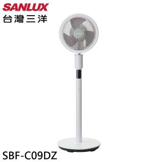 【SANLUX 臺灣三洋】9吋 DC語音循環扇 立扇 桌扇(SBF-C09DZ)