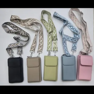 【SuperWands】日系INS流行織帶手機側背皮夾包