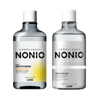 【LION 獅王】NONIO終結口氣漱口水600mlx2 浸潤薄荷/晶燦亮白/澄橘薄荷任選(600mlx2)