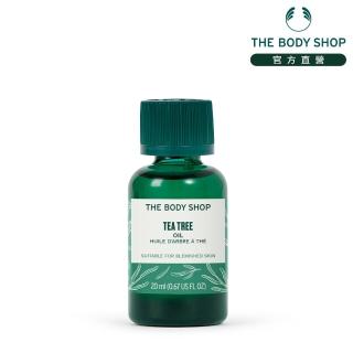 【THE BODY SHOP 美體小舖】茶樹精油(20ML/淨膚/淨化毛孔)
