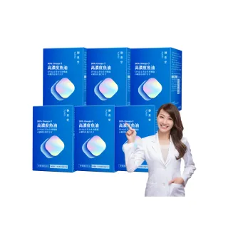 【御熹堂】黃金頂級 90%高濃度專利魚油 買5送1(一入120顆、醫師推薦、高單位Omega-3、rTG好吸收)