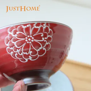 【Just Home】日本製美濃燒陶瓷5吋碗300ml-紅菊(深丸大平碗 可微波 碗 飯碗 碗盤)