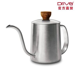 【Driver】卓越細口壺-350ml(刻度設計 細口壺 手沖壺 細嘴壺 手沖咖啡 不鏽鋼咖啡壺 咖啡手沖壺)