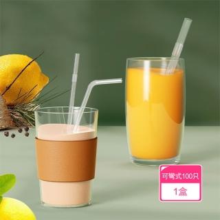【茉家】360度可彎PP材質透明吸管(可彎式100只盒裝1盒)