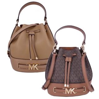 【Michael Kors】REED系列 拼接皮革 斜背/肩背/ 小水桶包(奶茶/字母咖)