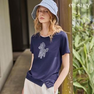 【en-suey 銀穗】木馬繡花單邊開衩上衣-女