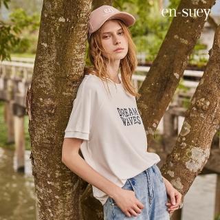 【en-suey 銀穗】字母繡花拉克蘭袖寬鬆上衣-女
