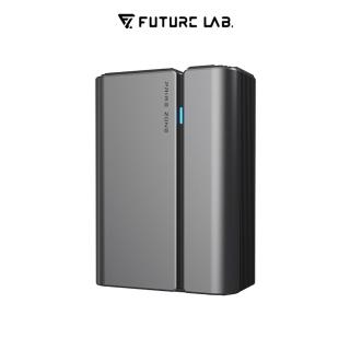 【Future Lab. 未來實驗室】Stermidi Pro 殺菌控濕機