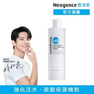 【Neogence 霓淨思】玻尿酸保濕水平衡精華化妝水400ml