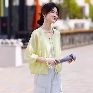 【MsMore】薄款防曬時尚休閒透氣寬鬆小個子圓領輕薄長袖短外套#124971(米白 黃)