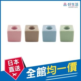 【GOOD LIFE 品好生活】粉彩方形陶瓷牙刷收納架(日本直送 均一價)