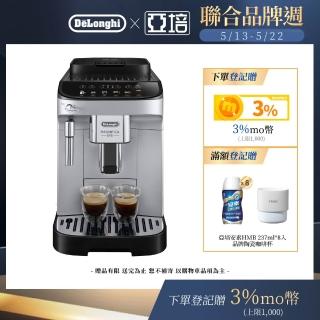 【Delonghi】ECAM 290.43.SB 全自動義式咖啡機(EVO 系列)