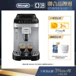【Delonghi】ECAM 290.43.SB 全自動義式咖啡機(EVO 系列)