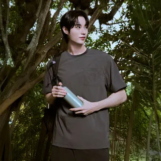 【Discovery Expedition】Freshvent 男版小口袋Logo短袖T恤(DMRS81053-DGS)