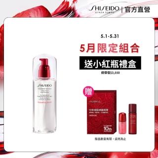 【SHISEIDO 資生堂國際櫃】活妍淨泉露150mL(面膜水/水精華/化妝水)