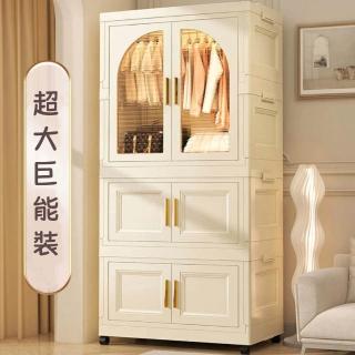 【巨匠】衣櫃 衣櫥 免安裝衣櫃 簡易收納櫃 免安裝加厚收納櫃 可折疊加大儲物櫃(免安裝摺疊儲物櫃)