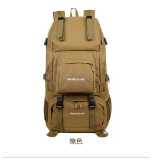 【May Shop】兩入組 環島登山 分層獨立鞋艙 自助旅遊 露營野外 防潑水後背包