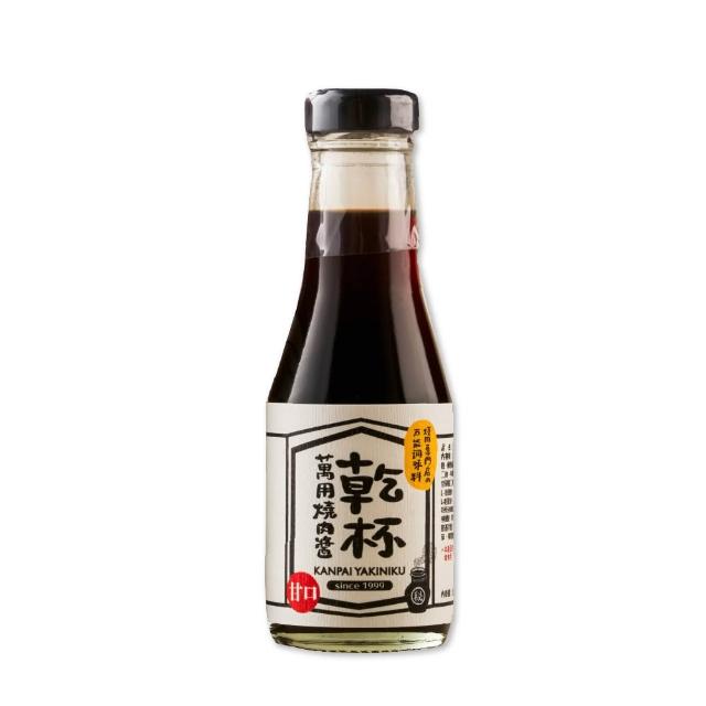 【乾杯超市】乾杯萬用燒肉醬(155ml)