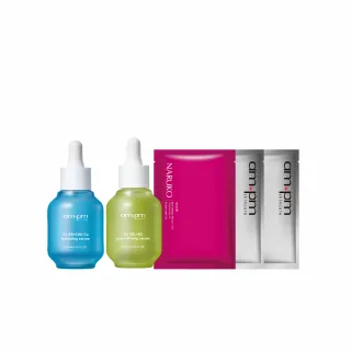 【ampm 牛爾】敏感肌收孔★5% B5藍銅舒緩保濕精華30ml+5% 內葡酸B3毛孔緊緻精華30ml(角質調理/緊緻毛孔)