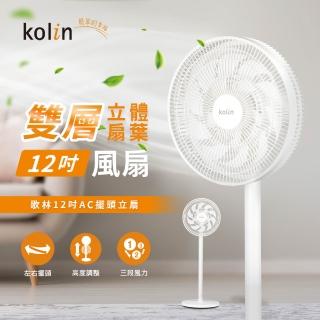 【Kolin 歌林】12吋循環立扇/電風扇/風扇(KF-SD2542)