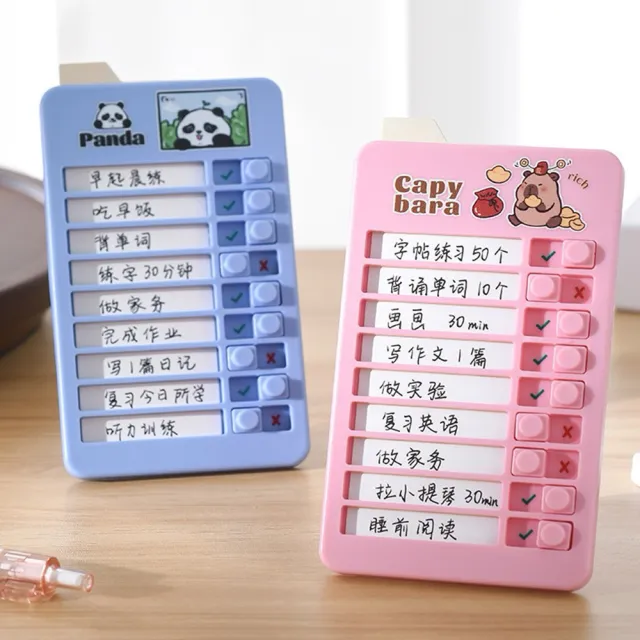 【安朵童舖】現貨兒童自律打卡器女童自律學習計劃表迷你自律打卡器男童自律神器作業課程表時間管理(12)