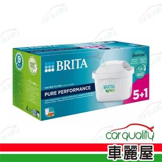 【BRITA】濾芯 MAXTRA PRO 全效型濾芯 六入組 德國原裝進口(車麗屋)