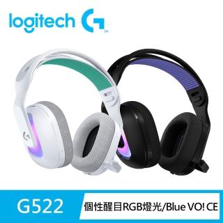 【Logitech G】G522 LIGHTSPEED三模無線遊戲耳機