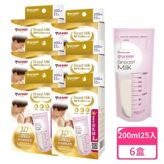 【US BABY 優生】3D立體乳冷凍袋200ml-25入；6盒組(母乳儲存袋)