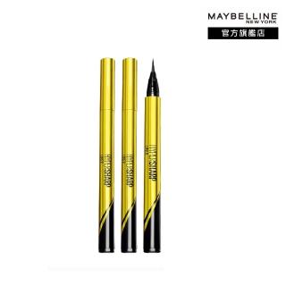 【MAYBELLINE 媚比琳】超激細抗暈眼線液抗手震版(任選3入組)