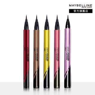 【MAYBELLINE 媚比琳】超激細抗暈眼線液抗手震版0.5g(眼線筆)