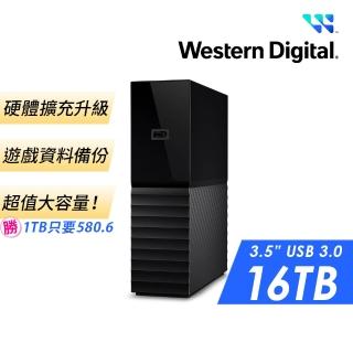 【WD 威騰】My Book 16TB 3.5吋 外接硬碟(WDBBGB0160HBK-SESN)