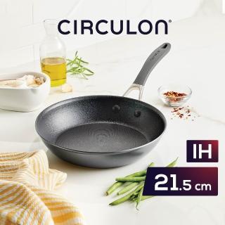 【MEYER 美亞】CIRCULON圈圈鍋A1系列極致抗刮不沾平底鍋21.5cm(IH/電磁爐/洗碗機/不鏽鋼鏟適用)