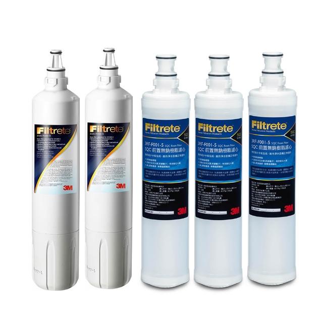 【3M】S003淨水器濾心2入+樹脂軟水濾心3入(3US-F003-5*2+3RF-F001-5*3/適用L21/一年份替換濾心)
